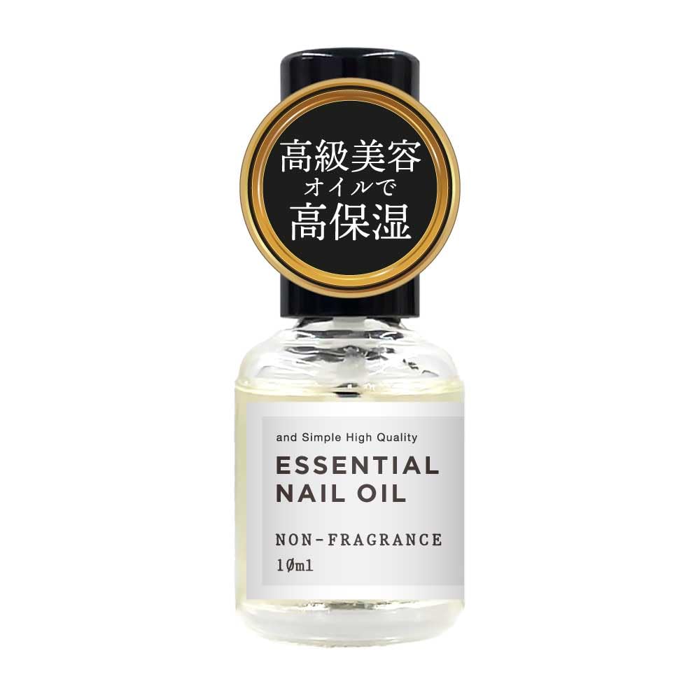 Amazon.co.jp: &SH エッセンシャル ネイルオイル 10ml 無香料